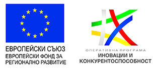 ОПИК 2014-2020 logo images